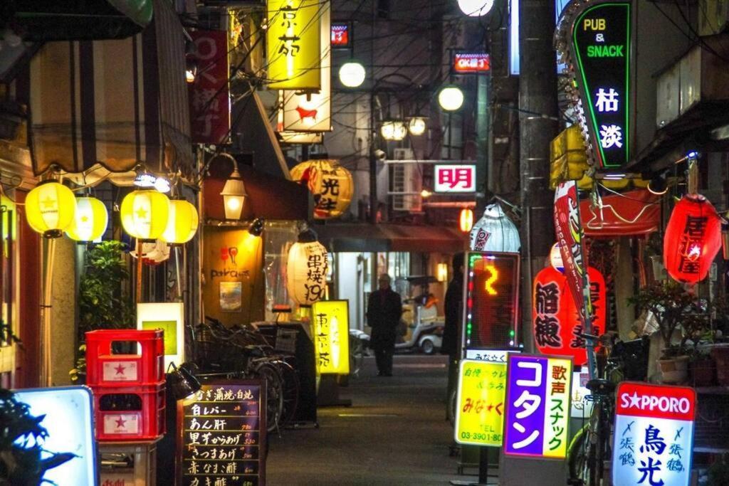 5min To Sta Pvt House 3br 6ppl Ikebukuro And Akabane Tokio