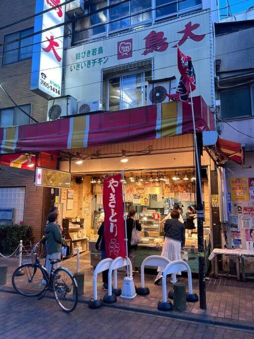 5min To Sta Pvt House 3br 6ppl Ikebukuro And Akabane Tokio